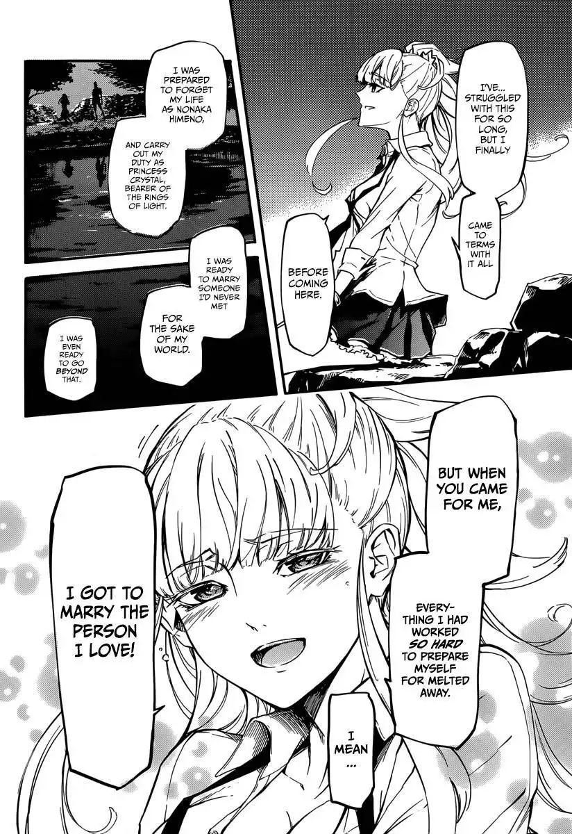 Kekkon Yubiwa Monogatari Chapter 4 18